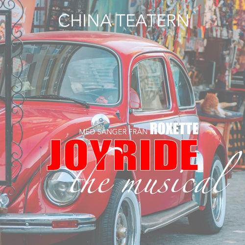 Joyride DECEMBER